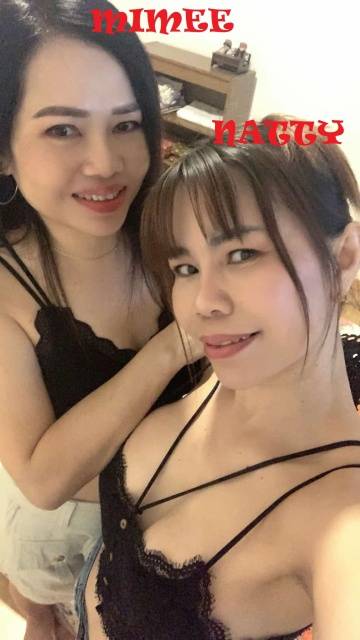 Sensationelle Thai und Öl Massagen bei Mimee und Natty in 5432 Neuenhof AG | SexABC.ch